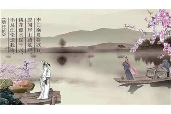 古诗词唯美