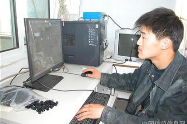 计算机操作