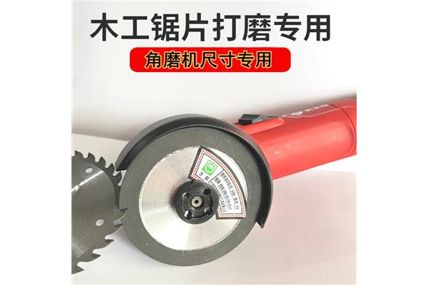 炖鱼的方法