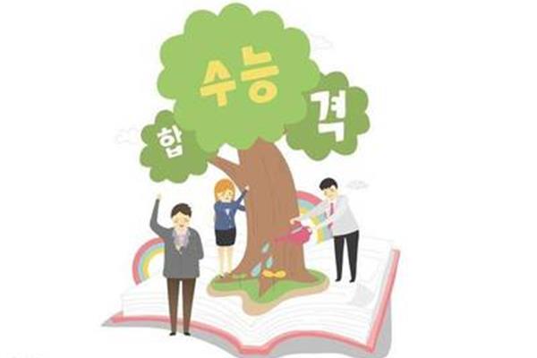双轨制教育