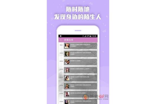 五一劳动节的诗句