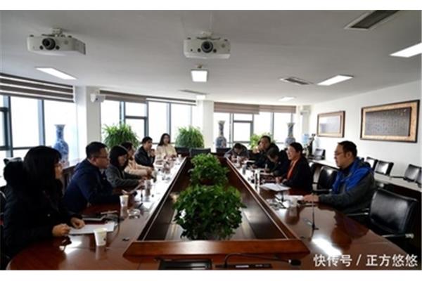 山西省通信管理局