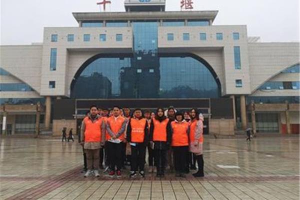 武铁职业技术学院
