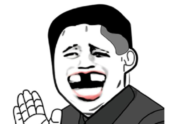什么的道理