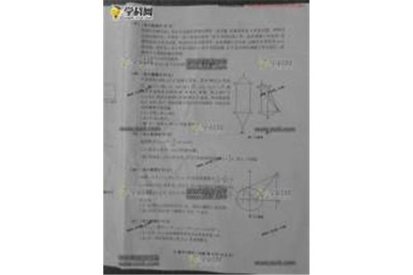 安徽高考数学