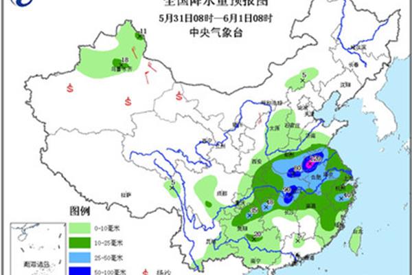 新疆气象局