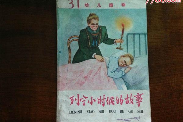 去油渍小妙招