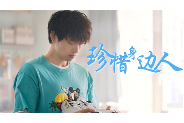 小小的心愿