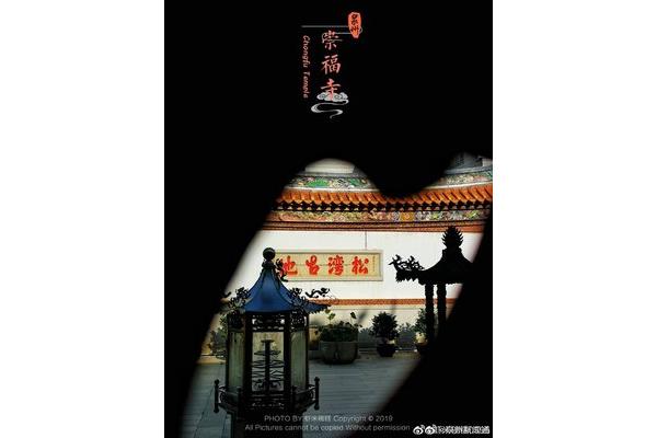 泉州崇福寺