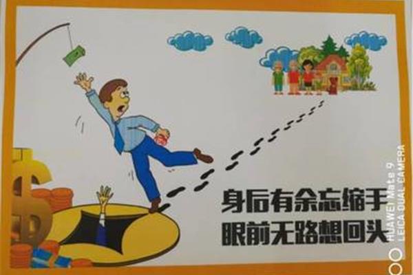 身后有余忘缩手