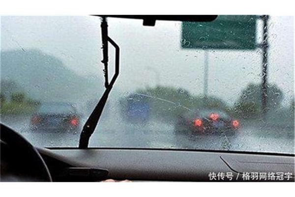 最怕下雨天