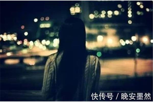 看清一个人