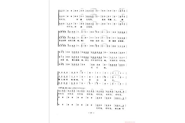 铃儿响叮当歌曲