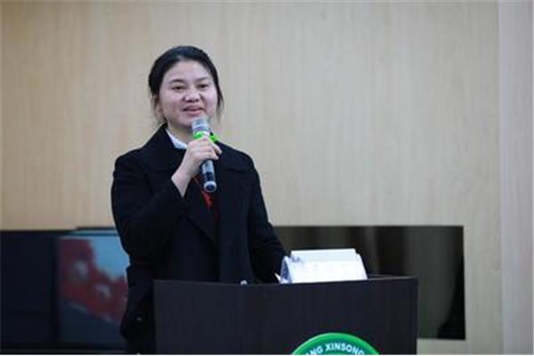 闵行教育局