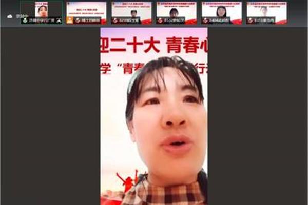 响遏行云读音
