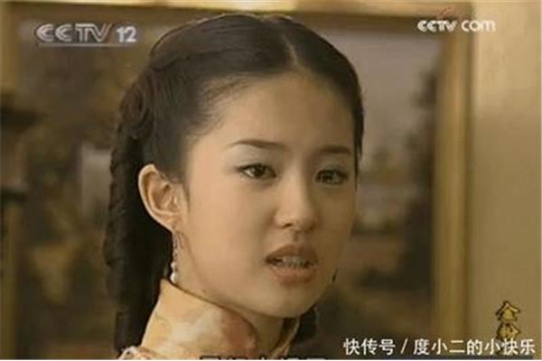 善良的表姐
