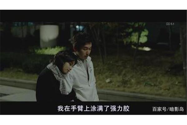感人的爱情故事