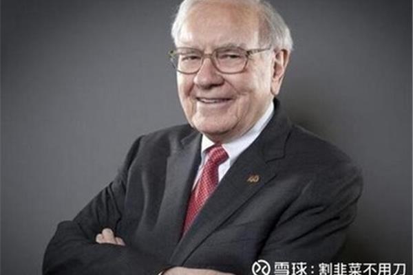 巴菲特名言