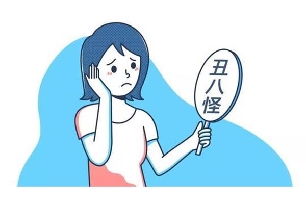 心理承受能力差