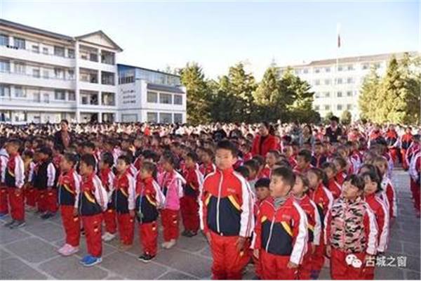 星辰实验学校