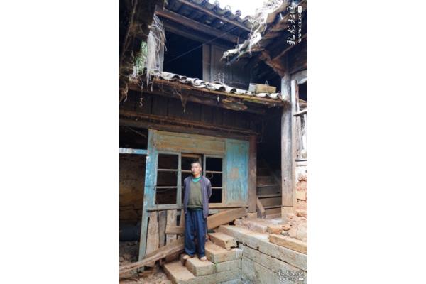 又进村来打一字