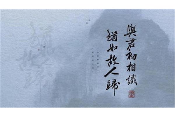 关于河的诗句