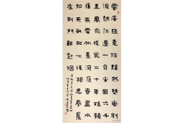 别舍弟宗一