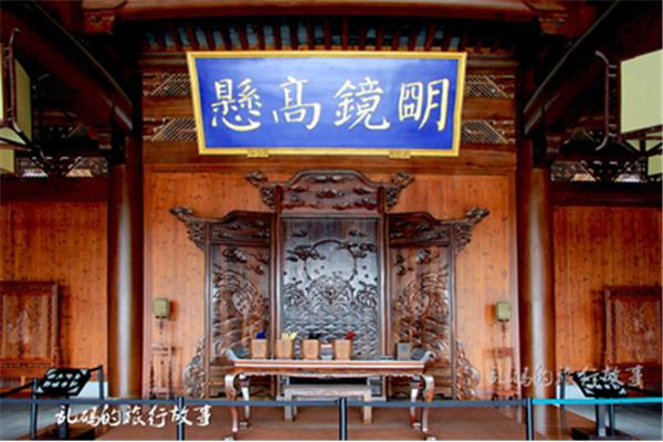 沽名钓誉的意思