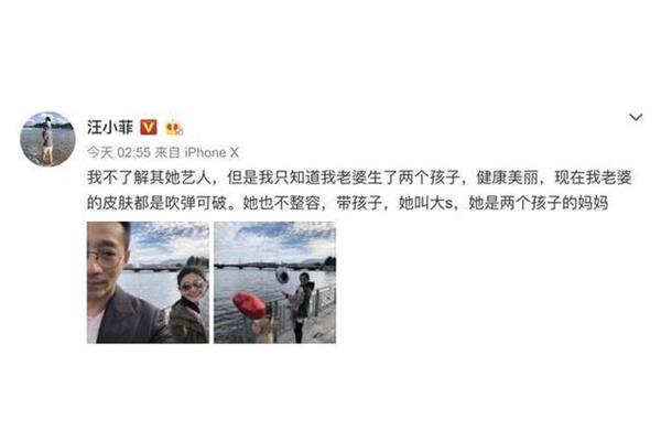 语无伦次的意思