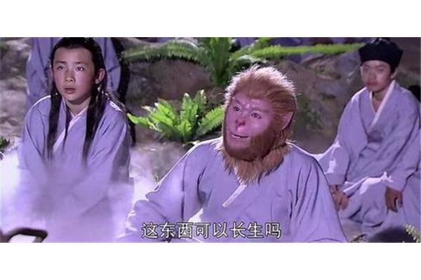 匪夷所思什么意思