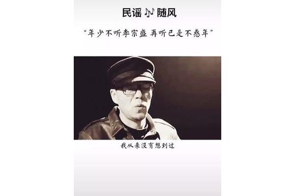 我从来没有这样