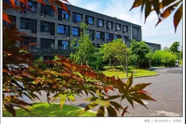 杭州科技职业学院