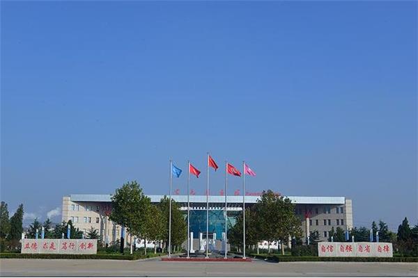 山东南山学院