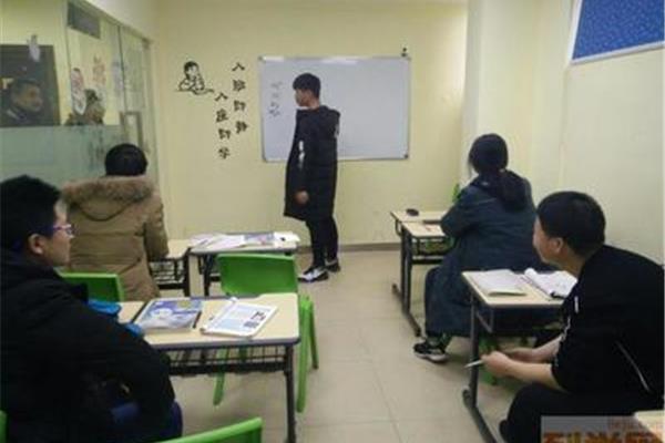 家教英语老师
