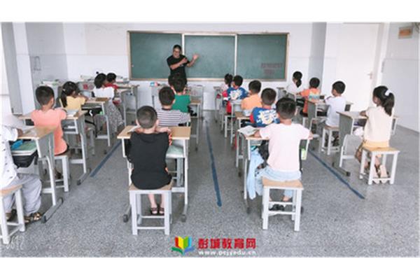 教师教学反思