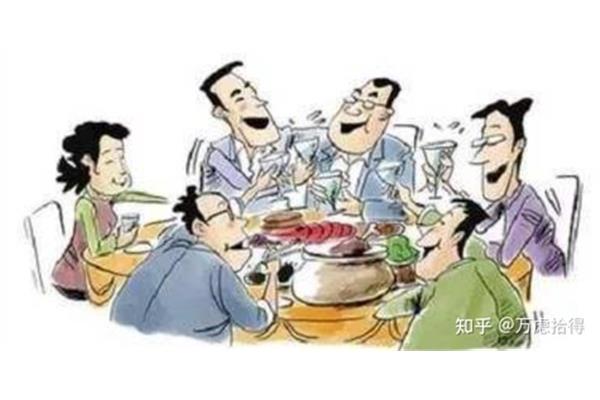 没有不散的宴席