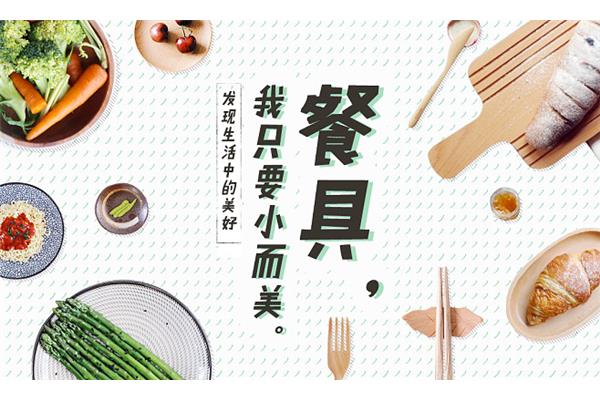 张莜雨渴望