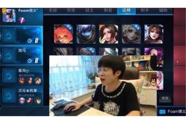 早发白帝城的诗意