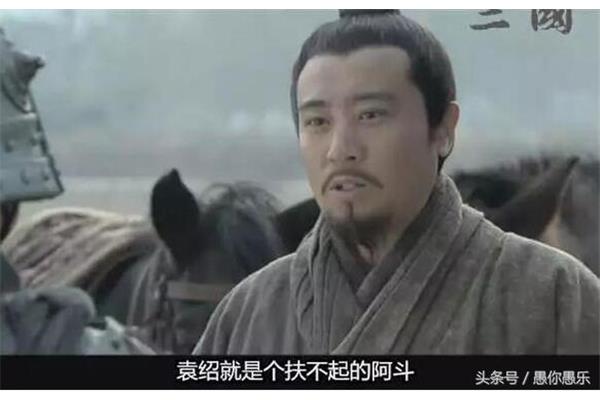 匪夷所思什么意思