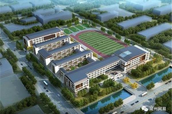 星辰实验学校