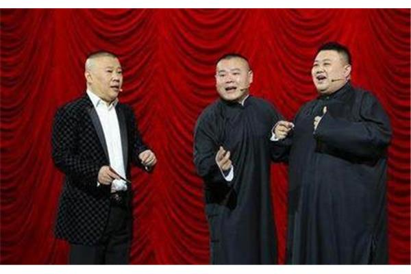 相声演员大兵