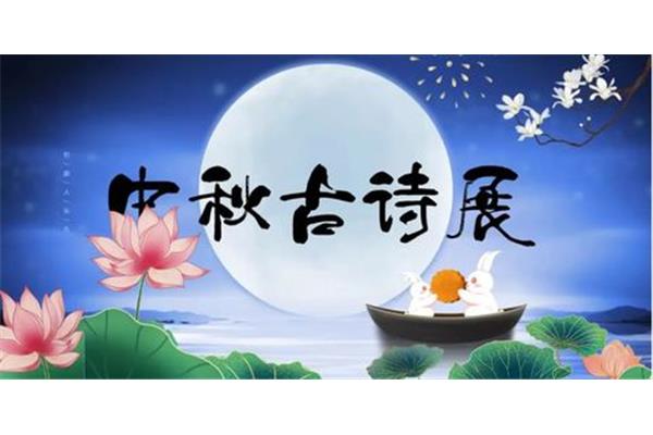 思念情人的诗