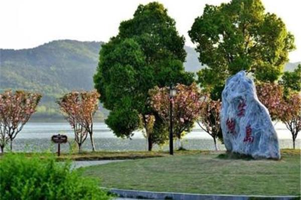 洈水风景区