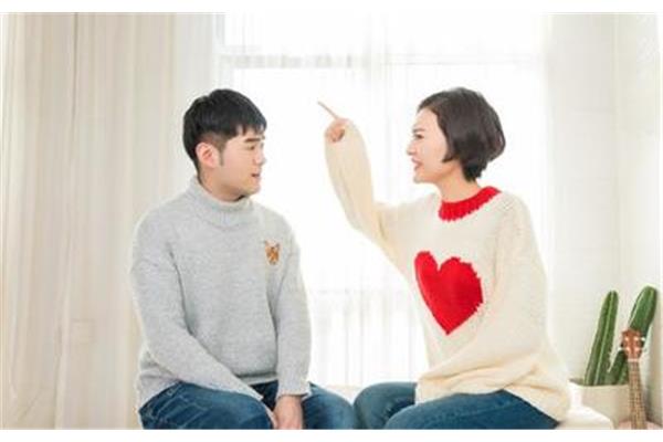 成家是什么意思
