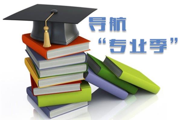专升本考什么科目