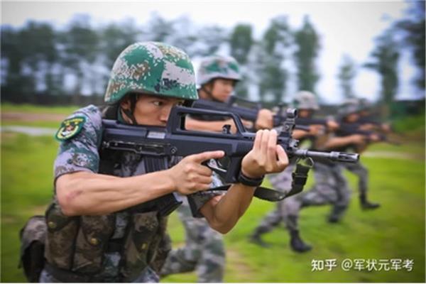 大学生征兵网