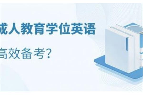 司法考试考几门