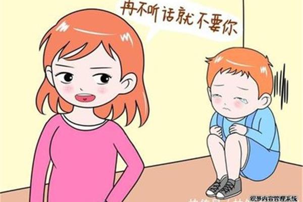心理承受能力差