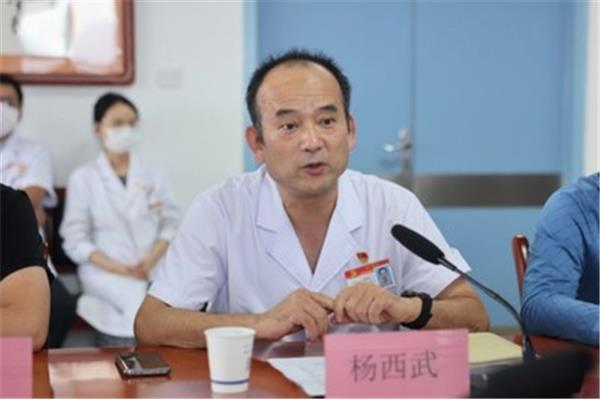 蓝田县人民医院