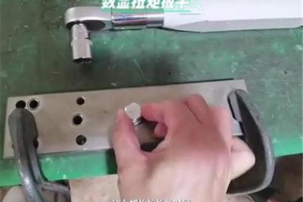 扭力扳手怎么使用